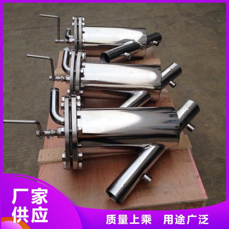 吸允式自清洗過濾器性價(jià)比