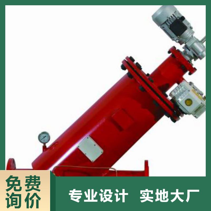 自動刷式自清洗過濾器價格