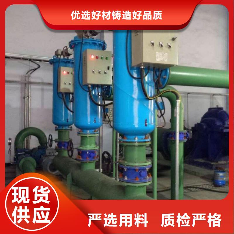 自清洗過濾器冷凝器膠球自動清洗裝置信譽至上