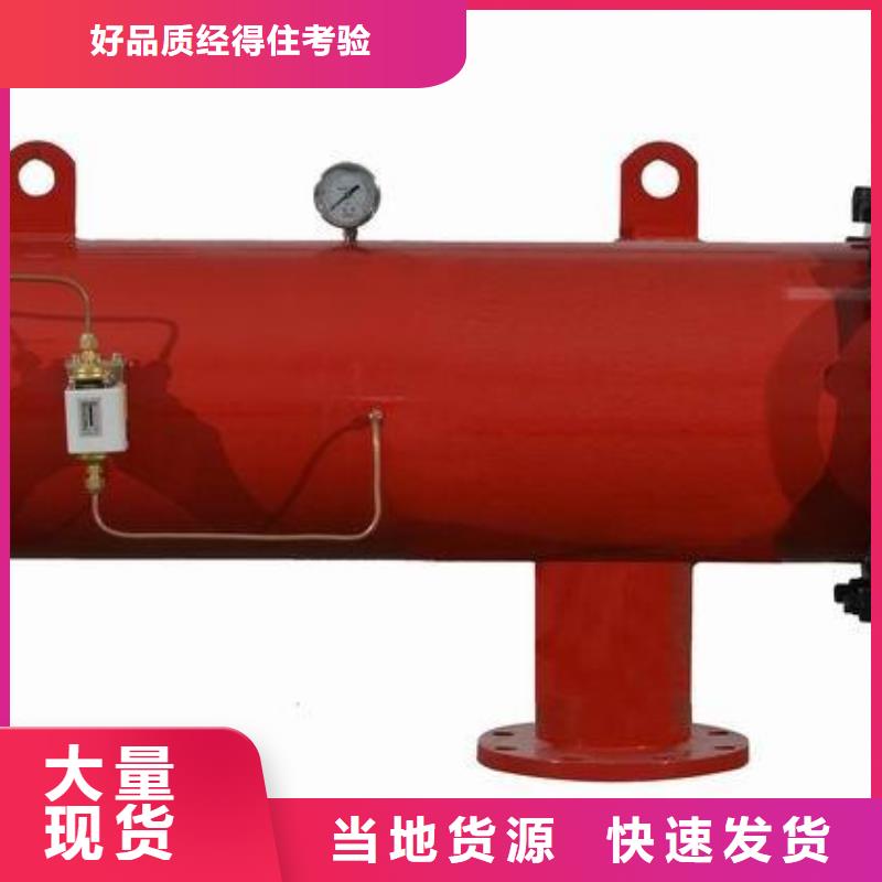 吸允式自清洗過濾器性價(jià)比