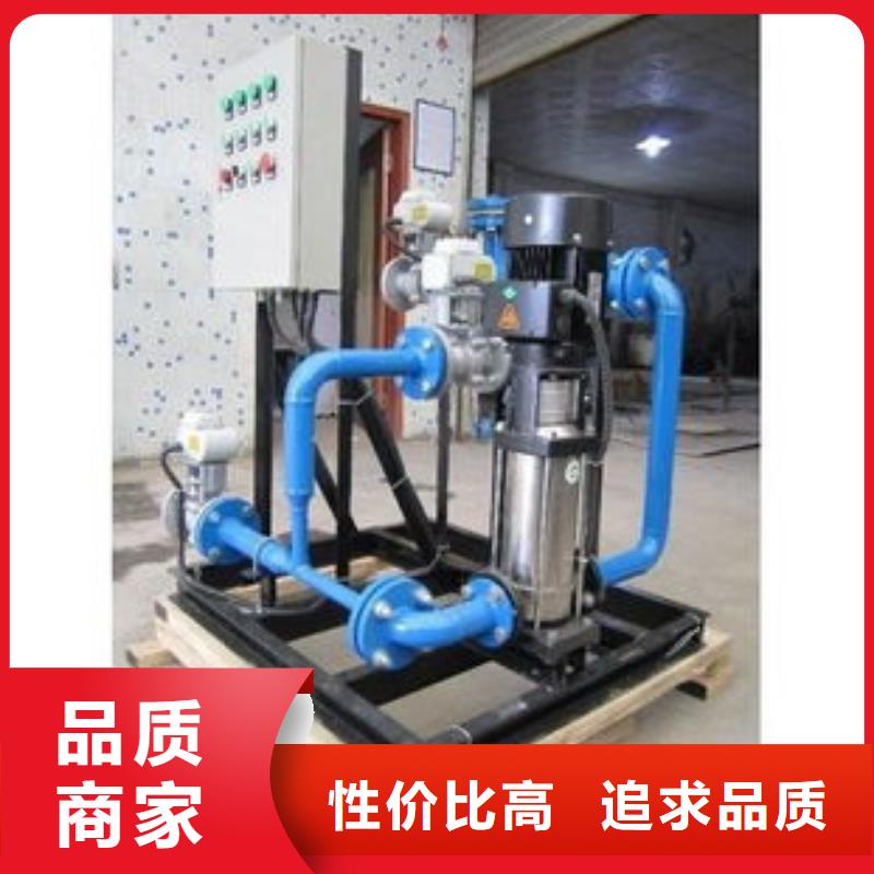 冷凝器膠球清洗裝置_螺旋微泡除污器好品質售后無憂