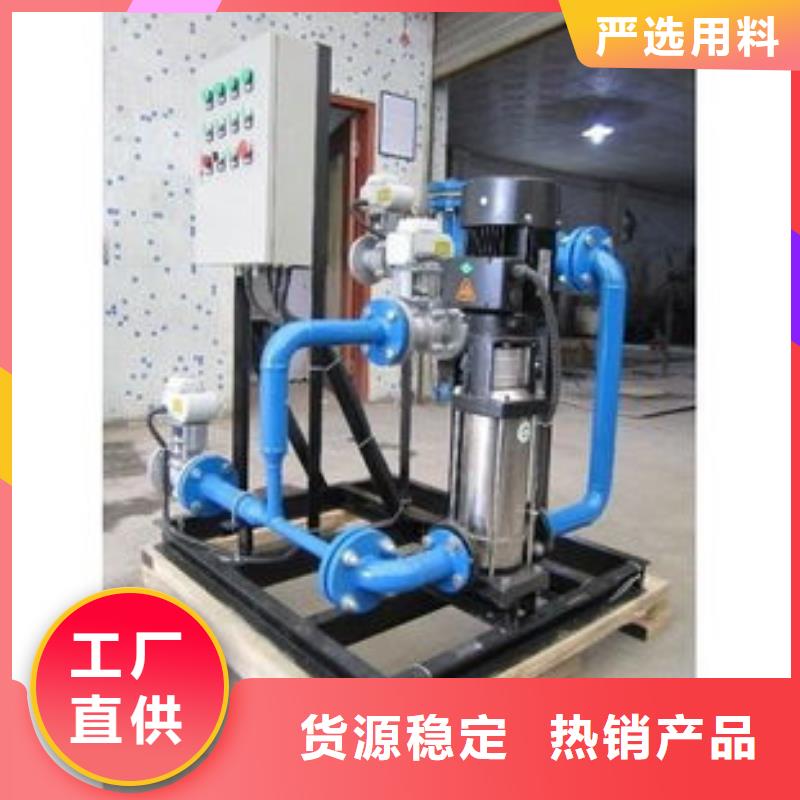 冷凝器膠球清洗設備