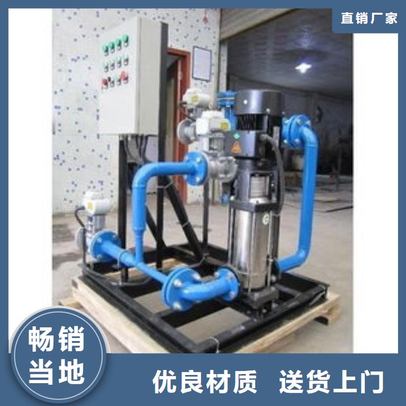 冷凝器膠球清洗裝置_螺旋微泡除污器多種場景適用
