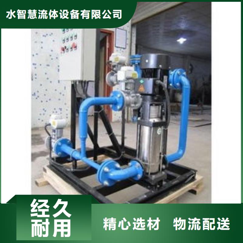 菏澤冷凝器膠球在線清洗裝置
