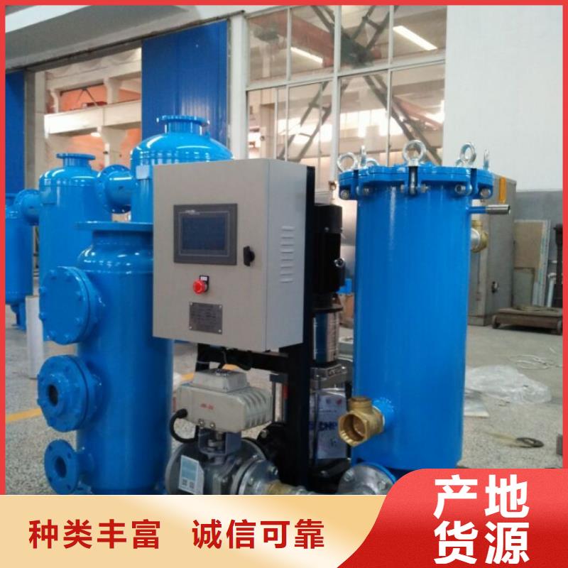 智能冷凝器自動清洗設備特點