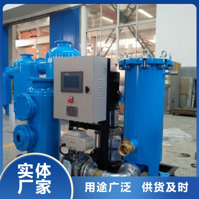 冷凝器全自動清洗設備廠家