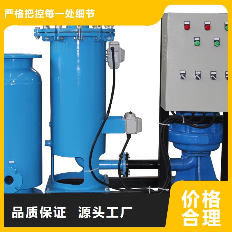 深圳冷凝器膠球在線清洗裝置