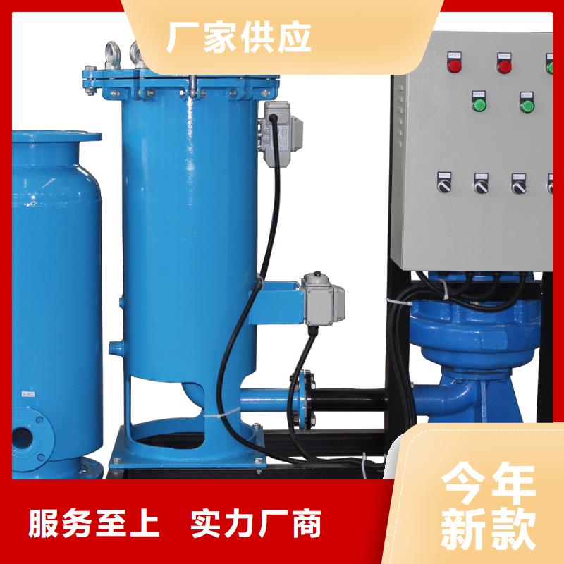 冷凝器在線清洗設備