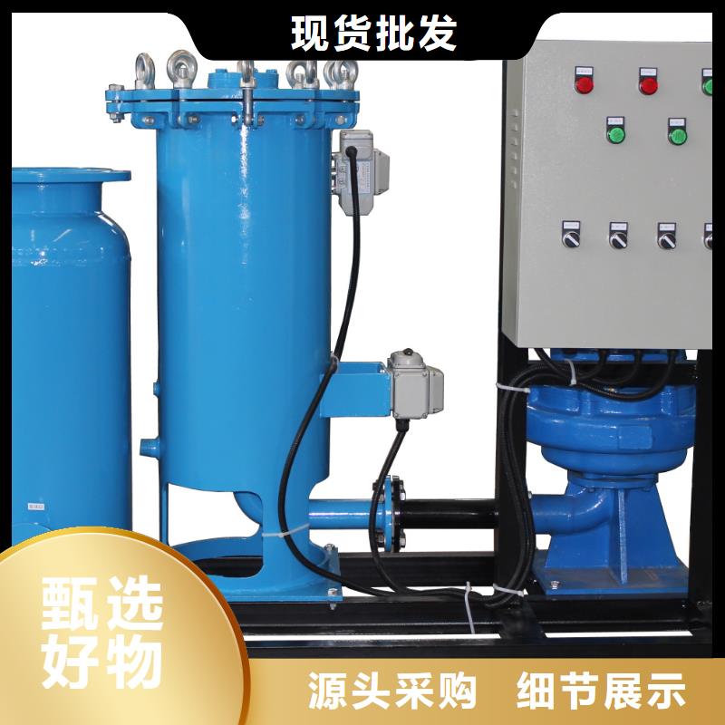冷凝器膠球在線清洗裝置權(quán)威參數(shù)分析