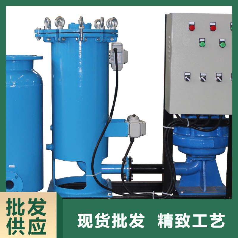 安陽(yáng)冷凝器膠球在線清洗裝置