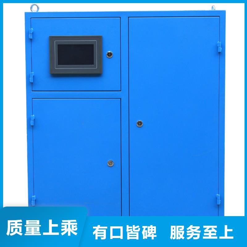 冷凝器全自動清洗設備生產廠家