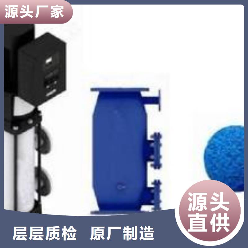 【冷凝器膠球清洗裝置】旁流水處理器精品優選