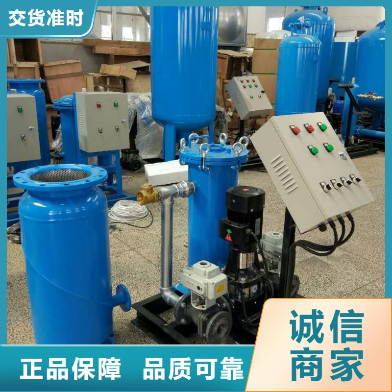 滎陽冷凝器膠球在線清洗裝置