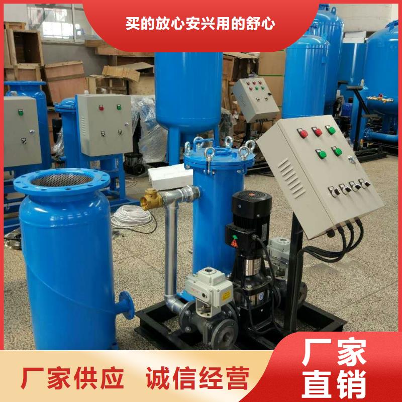 膠球泵清洗裝置廠家供貨