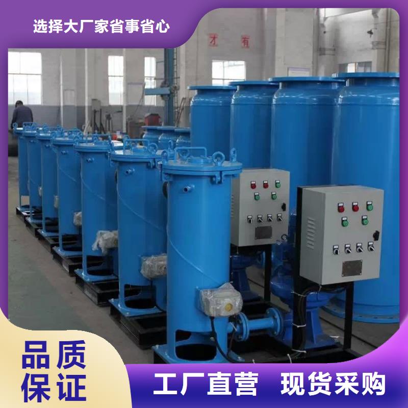 臨安冷凝器膠球在線清洗裝置