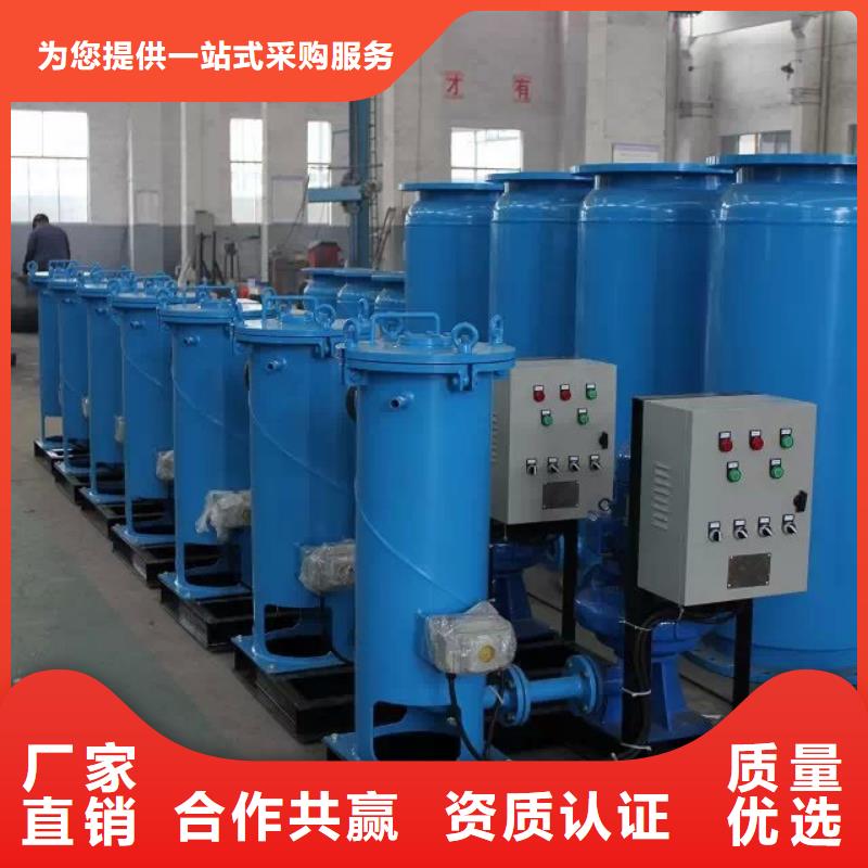 冷凝器膠球清洗設備