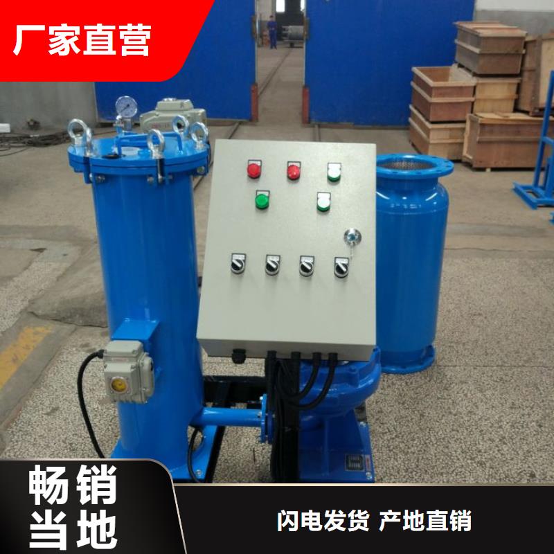 冷凝器全自動清洗設備廠家