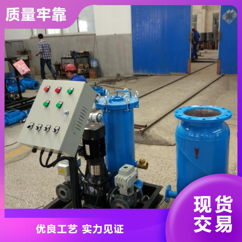 管刷式冷凝器自動清洗裝置