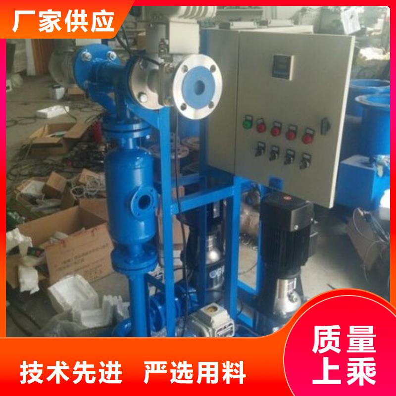 臨安冷凝器膠球在線清洗裝置