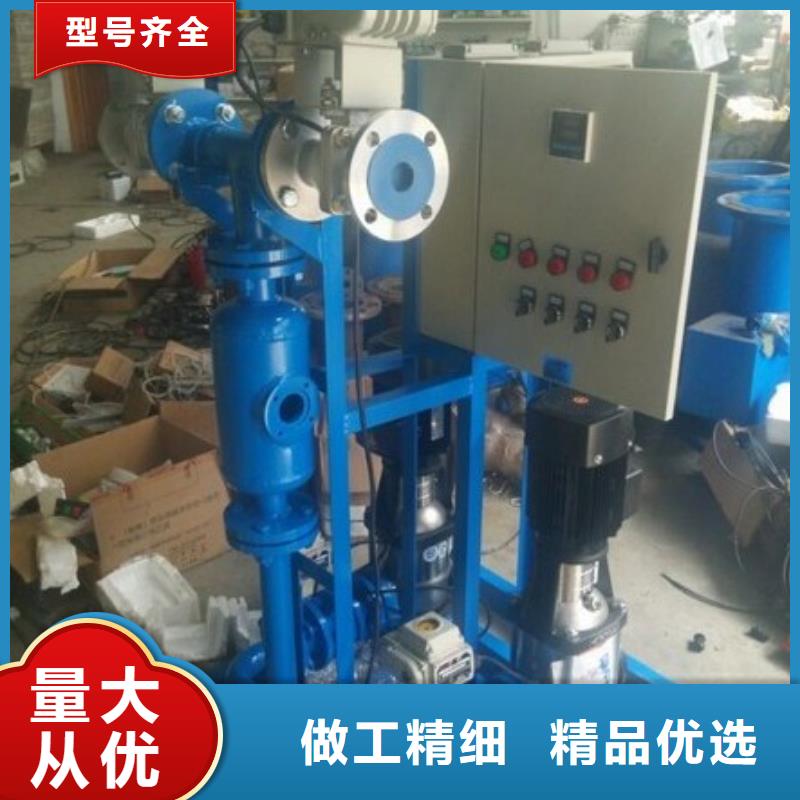 冷凝器清洗裝置生產廠家