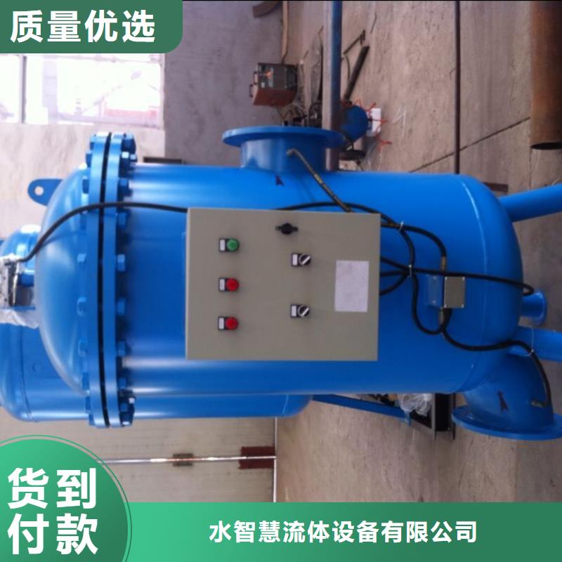 冷凝器全自動清洗設備生產廠家