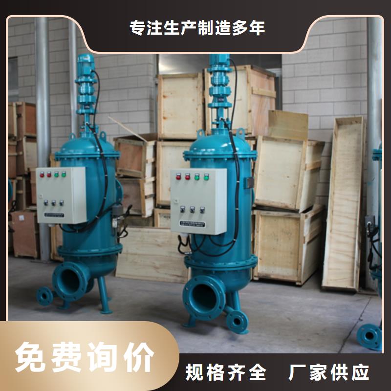 冷凝器全自動清洗設備廠家