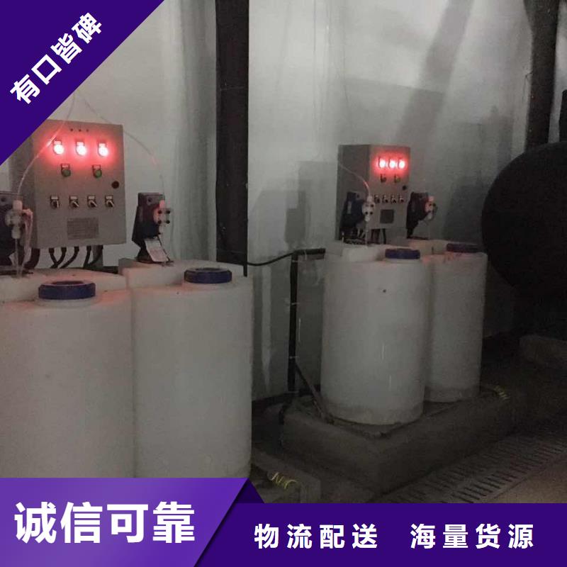 冷凝器清洗裝置生產廠家