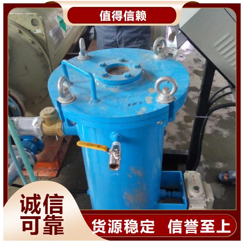 膠球泵清洗設備特點