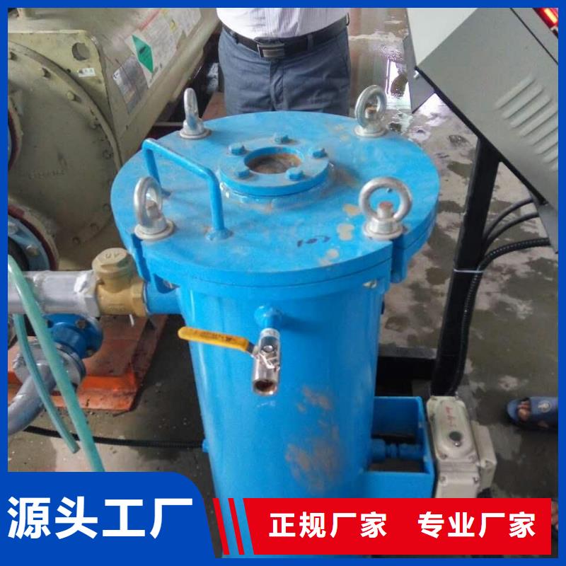 巴彥淖爾冷凝器膠球在線清洗裝置