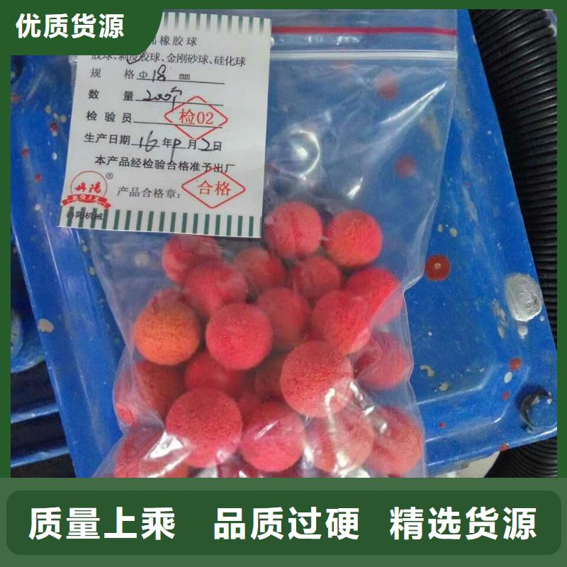 冷凝器膠球清洗裝置【旁流水處理器】真材實料