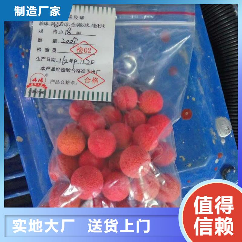冷凝器膠球清洗裝置_螺旋微泡除污器好品質售后無憂