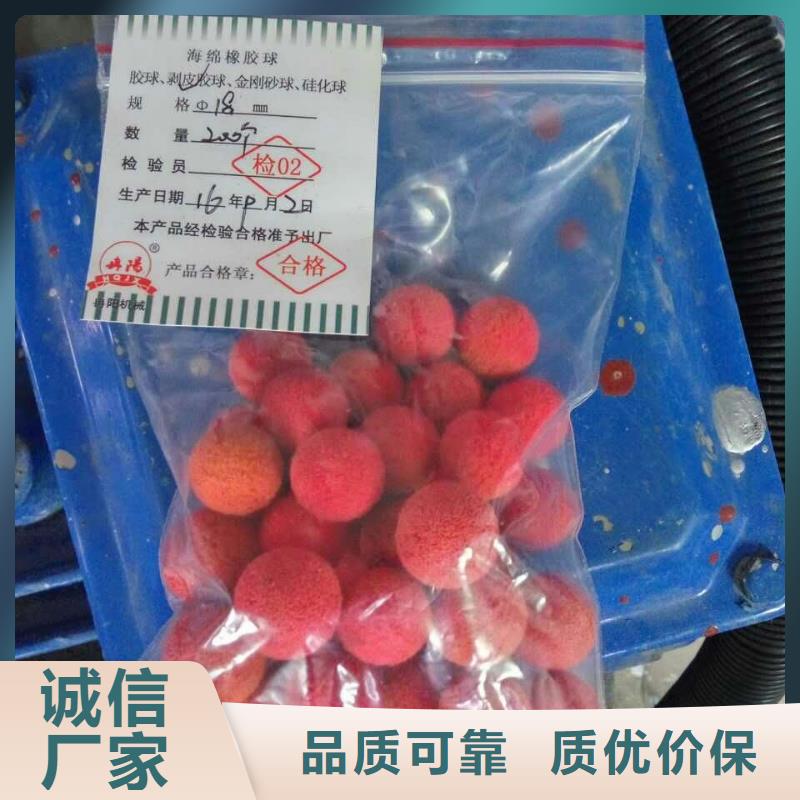 小球清洗裝置多少錢