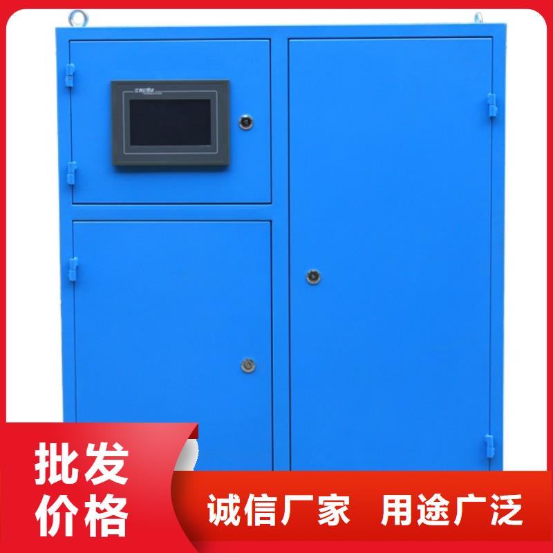 冷凝器清洗裝置生產廠家