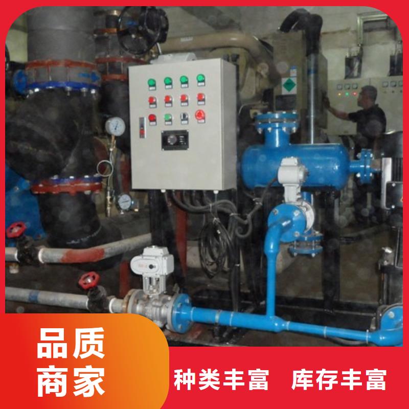 小球清洗設備生產廠家