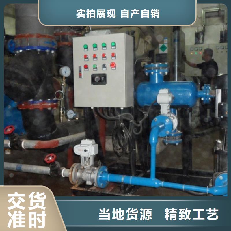 冷凝器全自動清洗設備廠家