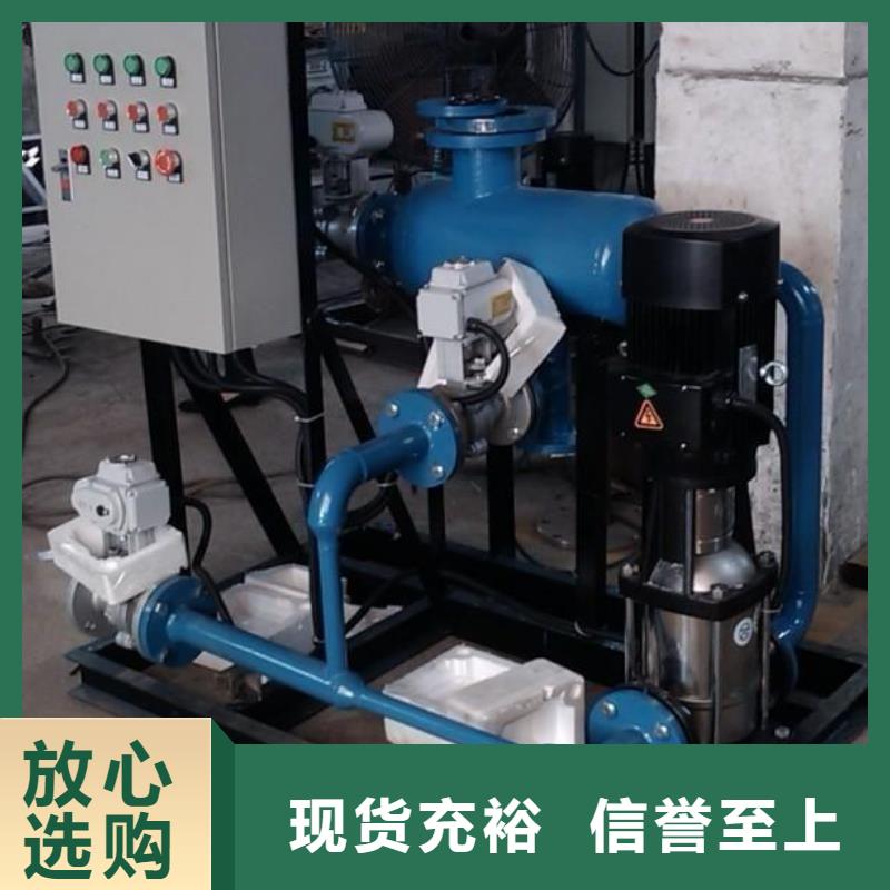 冷凝器膠球清洗裝置全程綜合水處理器詳細(xì)參數(shù)
