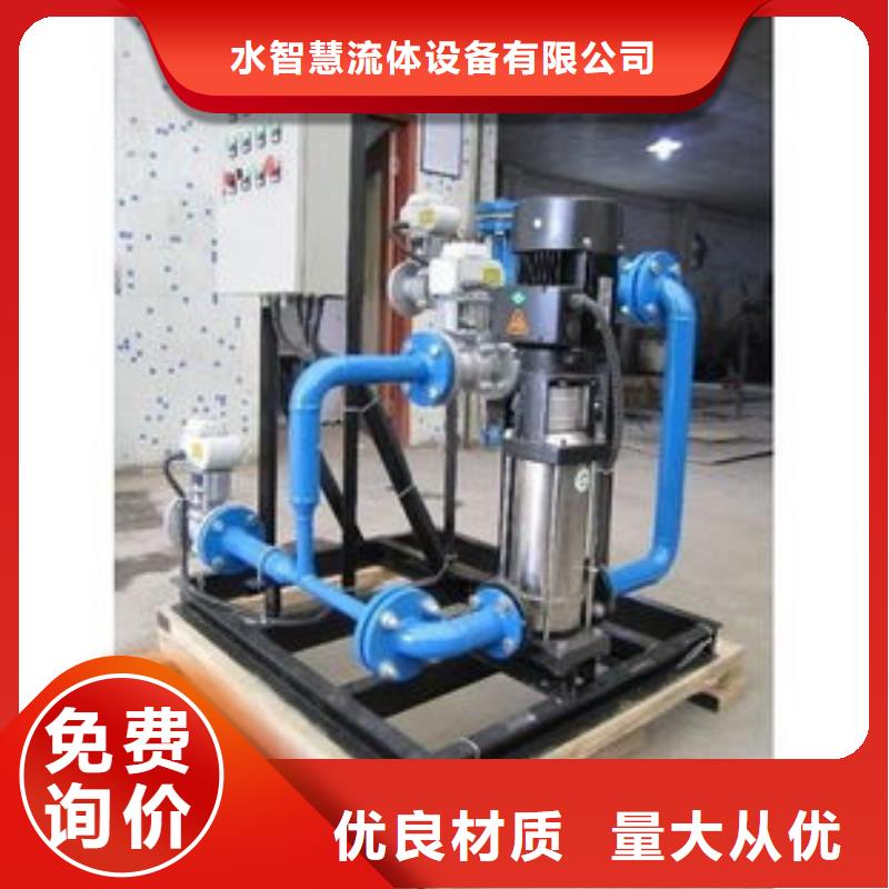 冷凝器膠球清洗裝置冷凝器膠球自動清洗裝置物美價優(yōu)