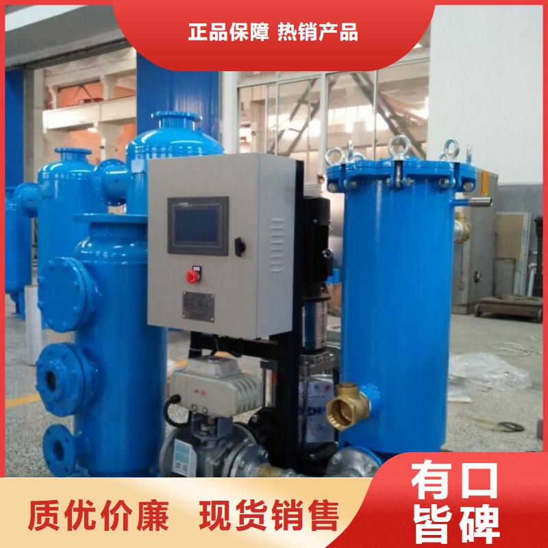 冷凝器全自動清洗設備生產廠家