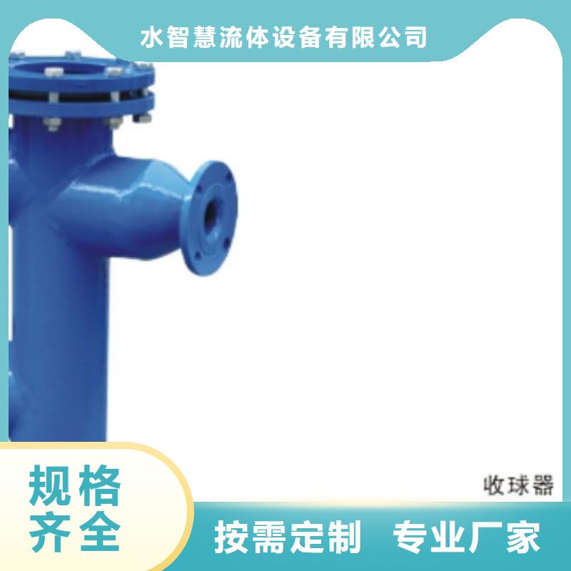 冷凝器全自動清洗設備生產廠家