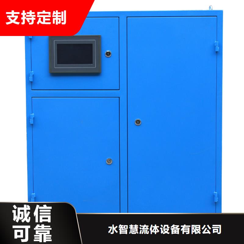 冷凝器膠球清洗裝置_螺旋微泡除污器好品質售后無憂