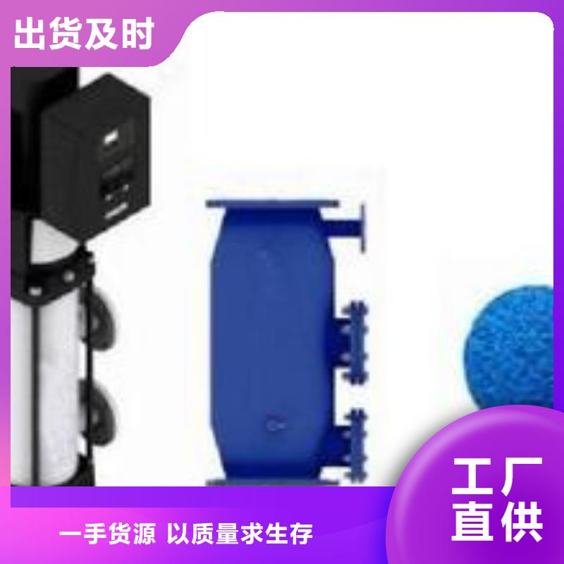 冷凝器膠球清洗裝置全程綜合水處理器詳細(xì)參數(shù)