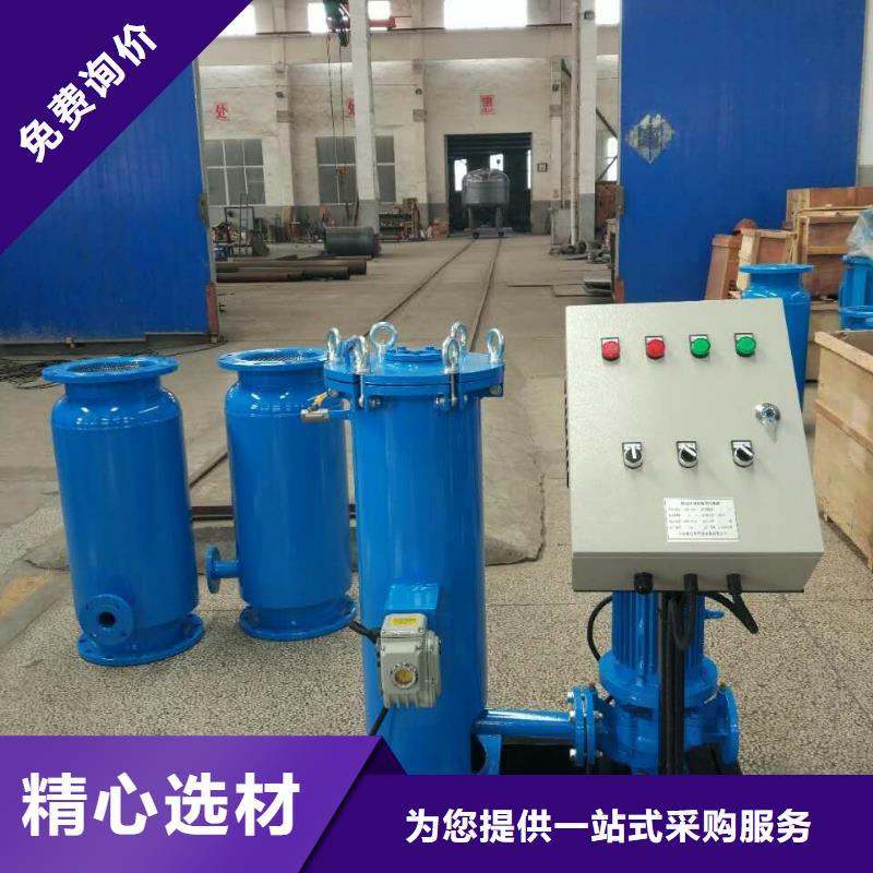 冷凝器全自動清洗設備生產廠家