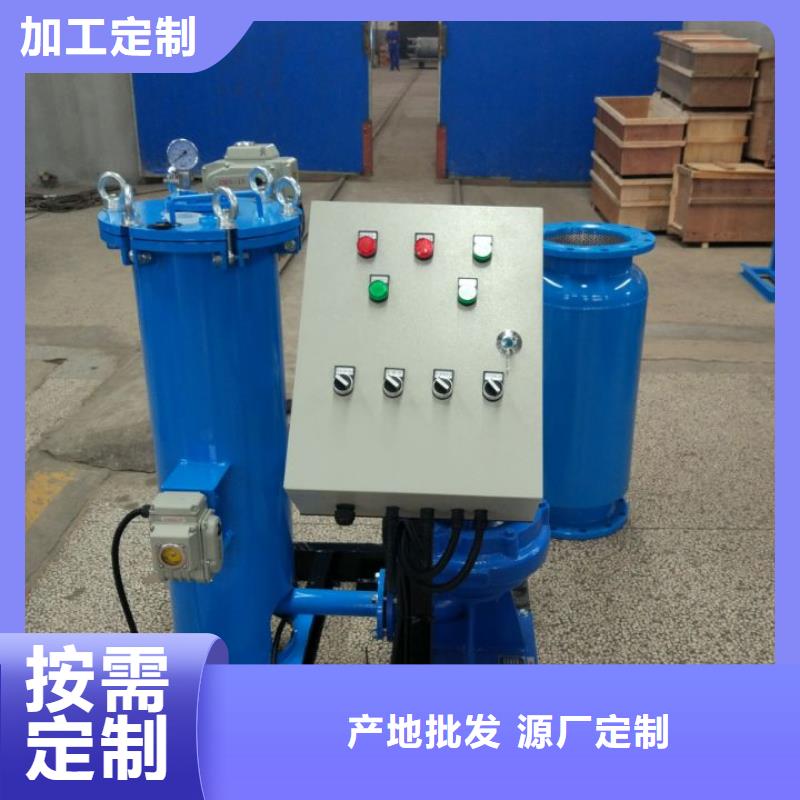 冷凝器全自動清洗設備生產廠家