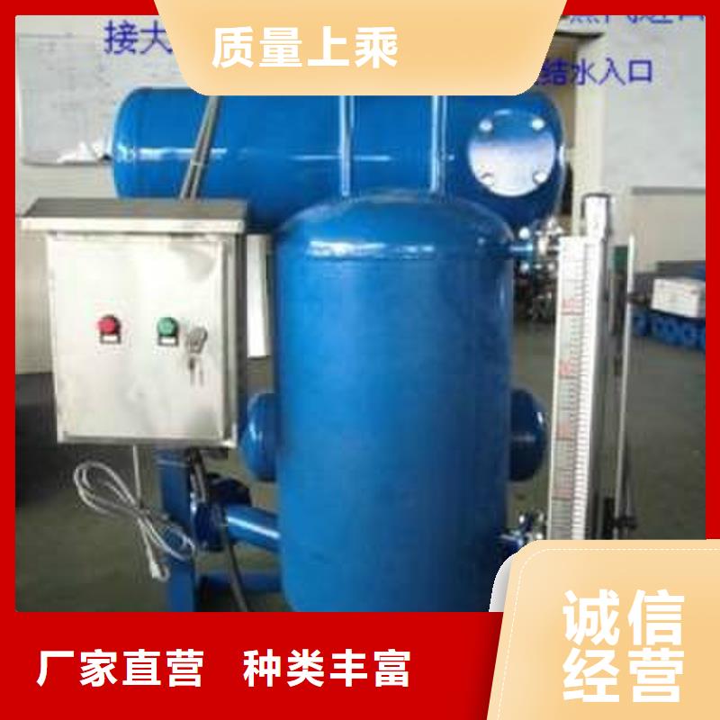 SZP-12疏水自動泵價格