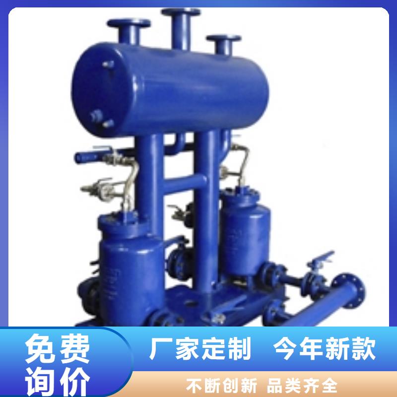 凝結(jié)水回收裝置-螺旋微泡除污器細(xì)節(jié)嚴(yán)格凸顯品質(zhì)