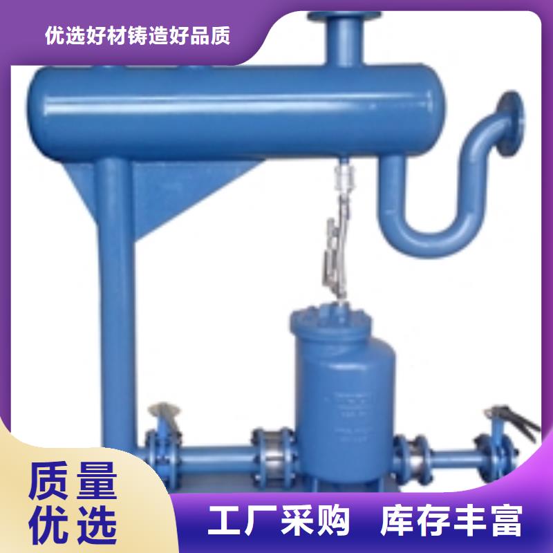凝結水回收裝置軟化水裝置市場行情