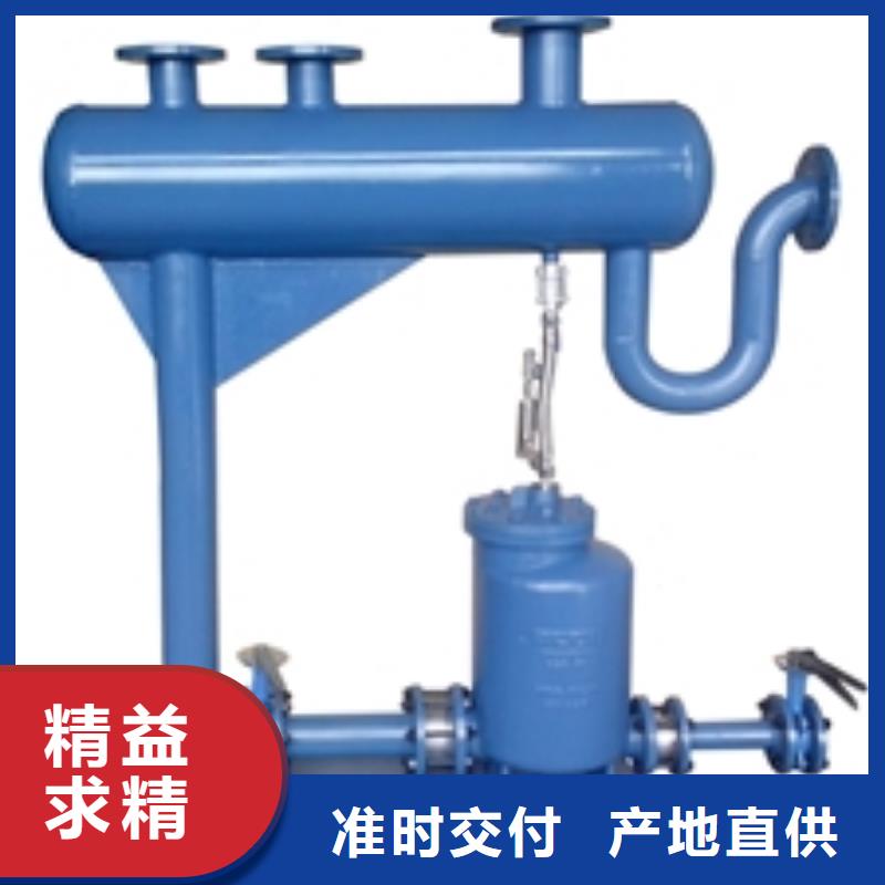 SZP-12疏水自動泵價格