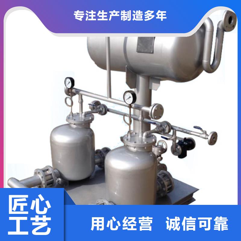 SZP-10疏水自動加壓器好用嗎
