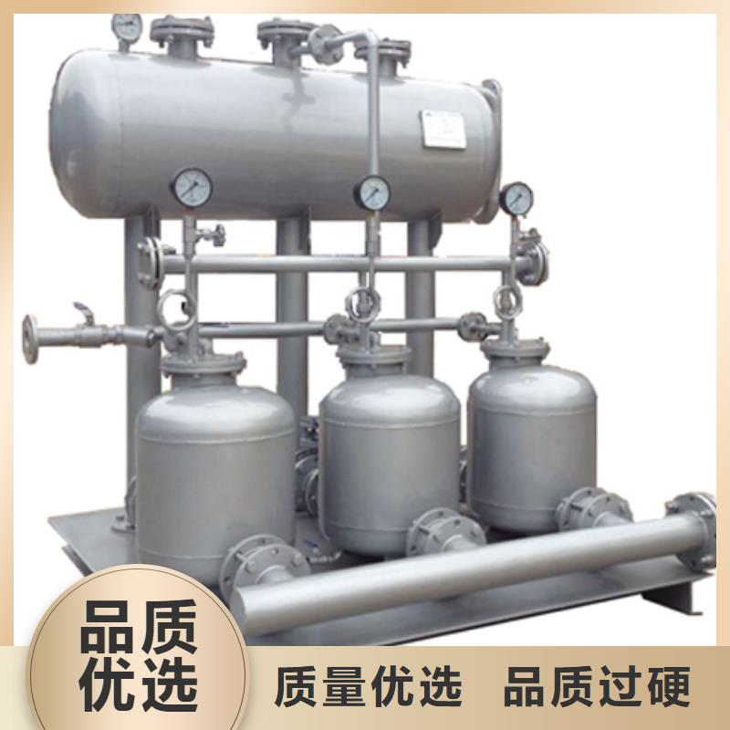 河北原裝冷凝水回收器廠家