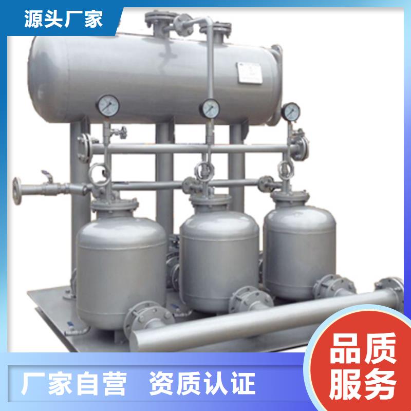 【凝結水回收裝置螺旋微泡除污器款式多樣】